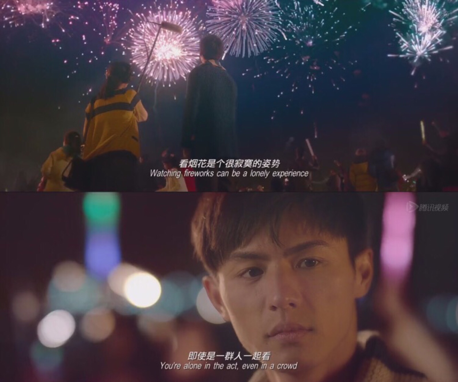 《陪安东尼度过漫长岁月》