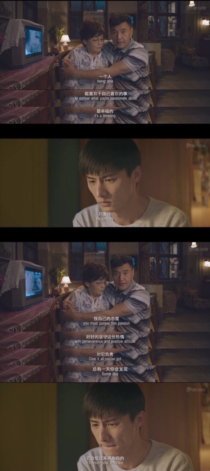 《陪安东尼度过漫长岁月》