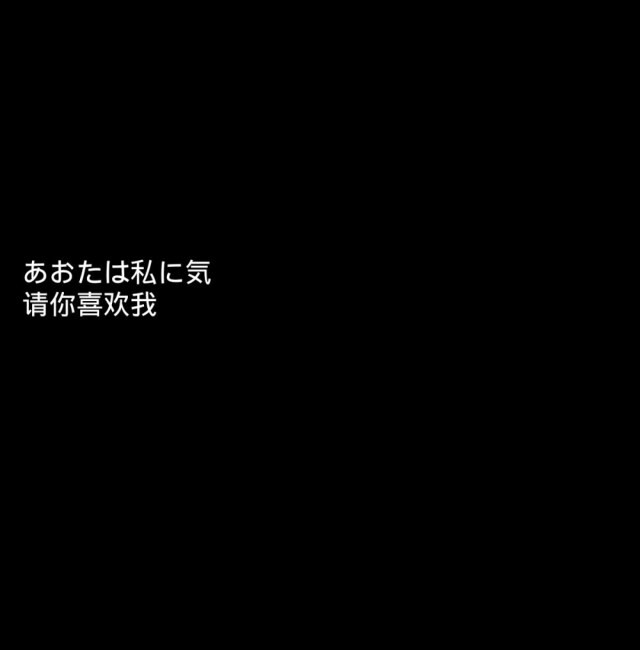 文字#图片#黑白配