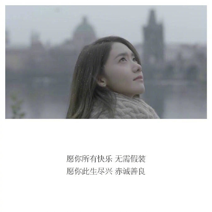 但是必须拥有四样东西:扬在脸上的自信,长在心里的