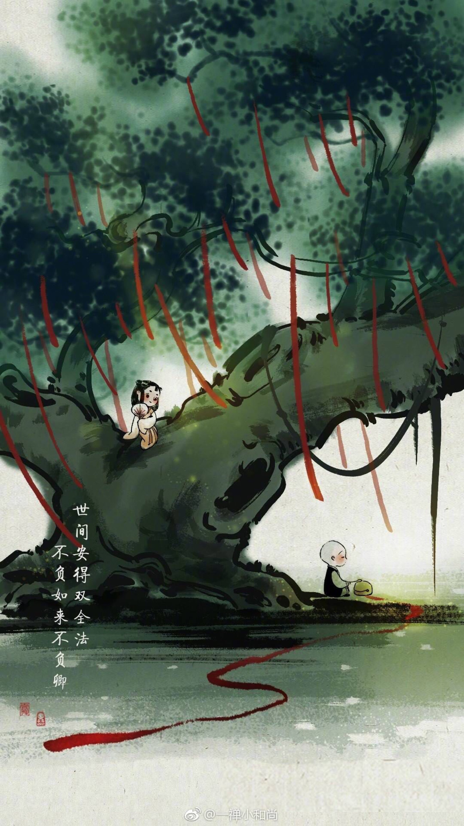 一禅小和尚