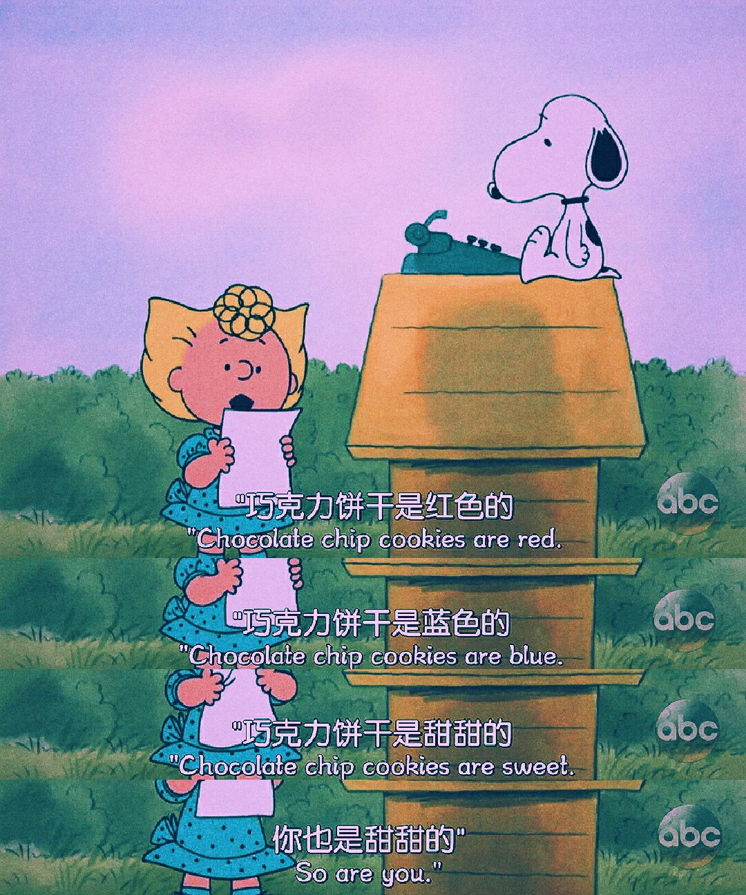 史努比中感人至深的台词动漫电影,触动心灵丁丁历险记电影英文版图片