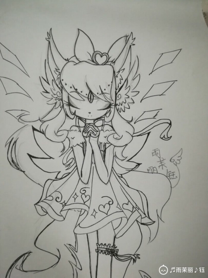 小花仙