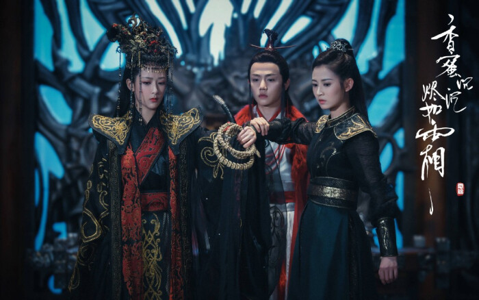 《香蜜沉沉烬如霜》魔界大婚