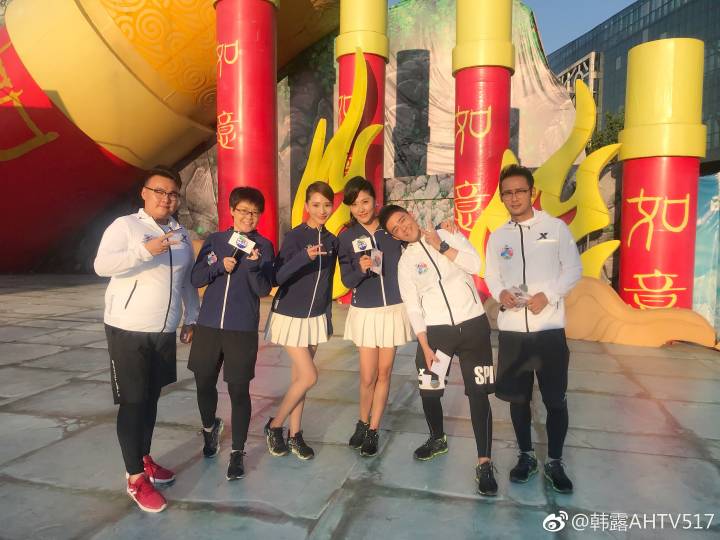 男生女生向前冲主持群