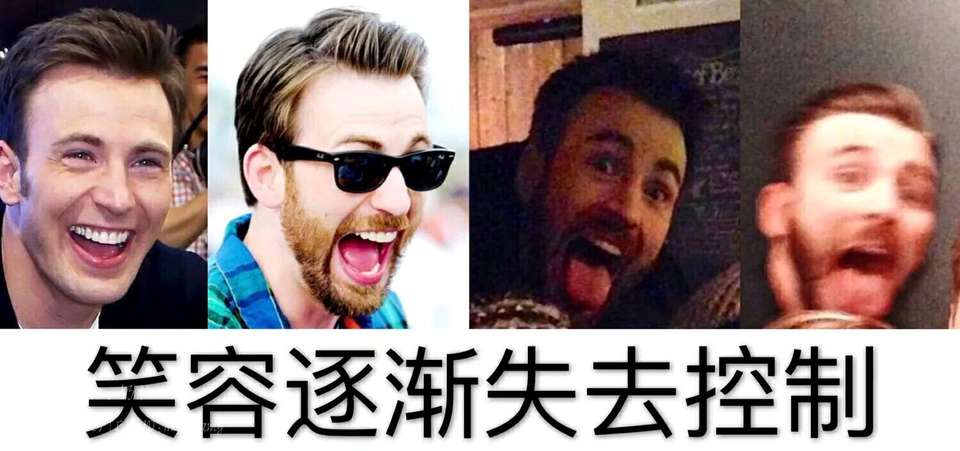 漫威表情包