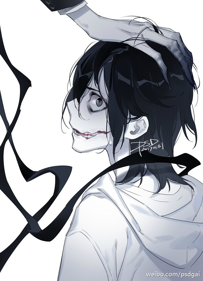 psd creepypasta
