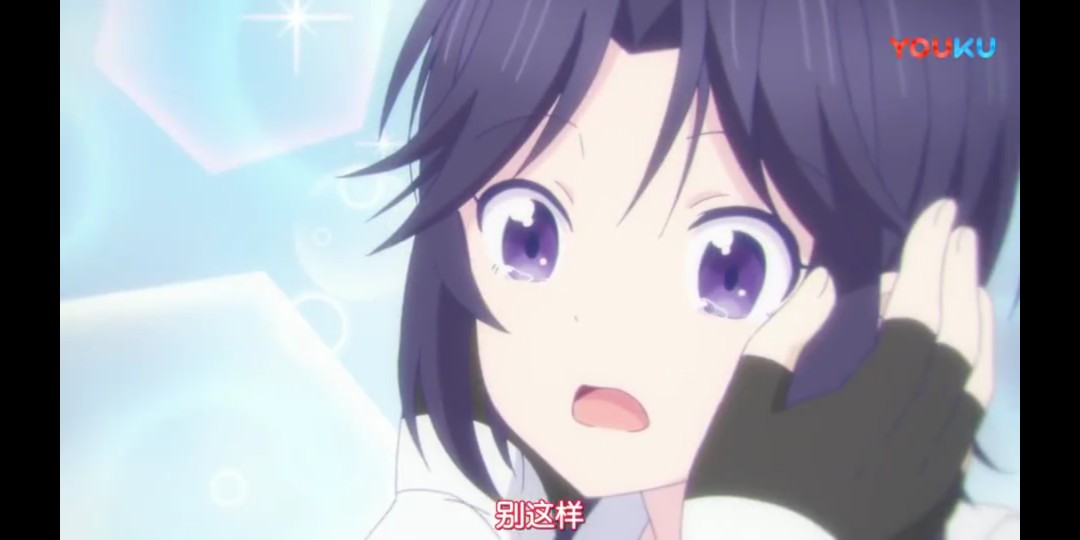 happy sugar life