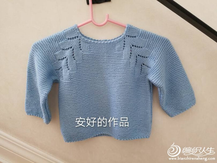 鞭炮花 噼里啪啦_儿童毛衣(棒针)_编织人