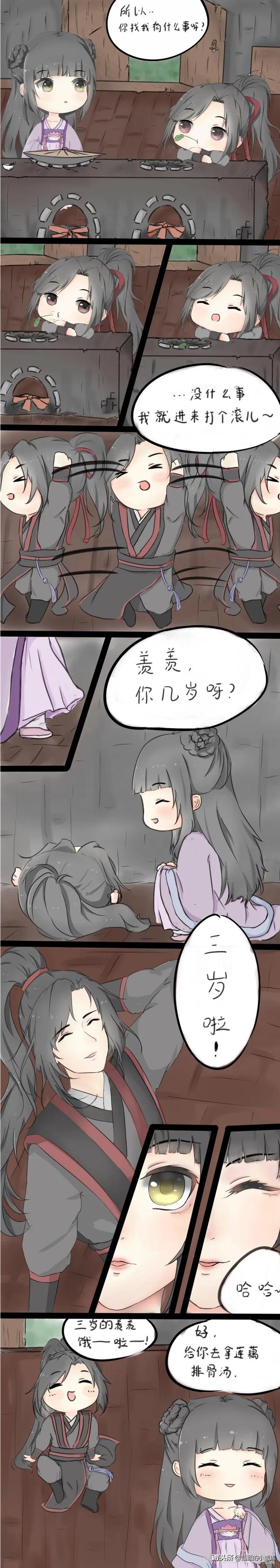 墨香铜臭