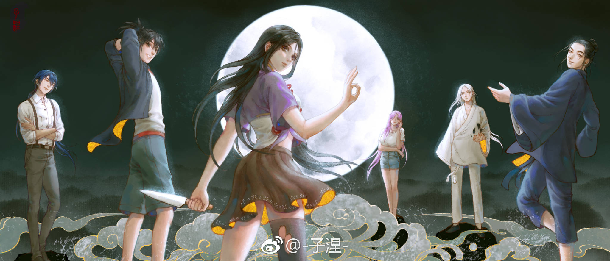 一人之下【画师见图水印】