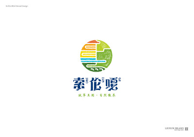 品牌