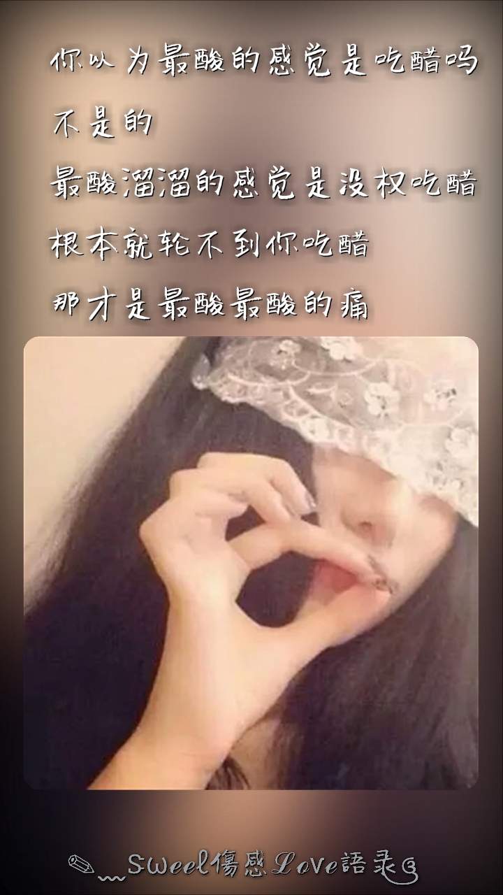 世上,没有不快乐的人