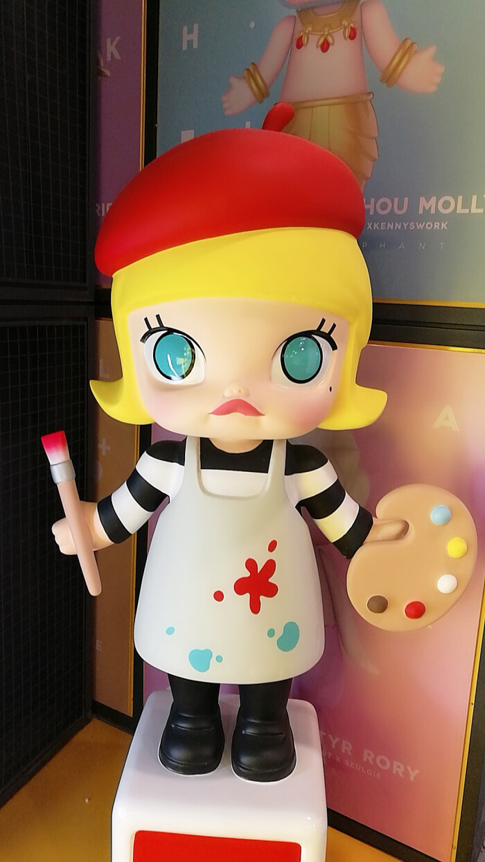 popmart