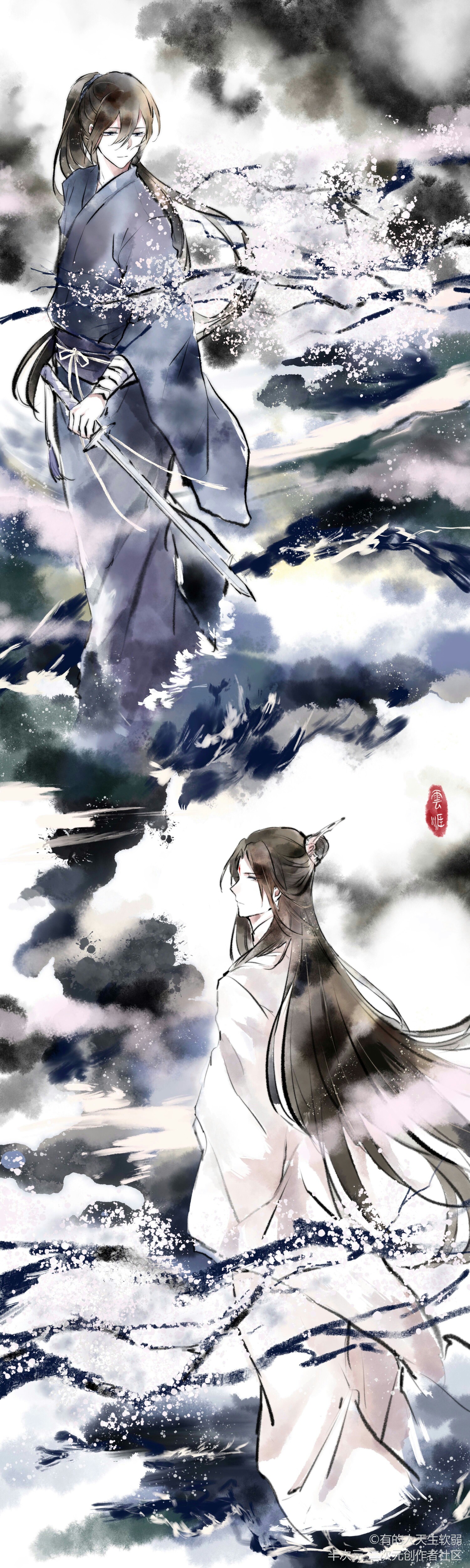 六爻 程潜 严争鸣画师微博 卿君思卿