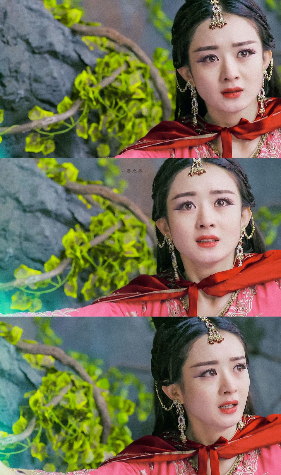 蜀山战纪 玉无心 赵丽颖