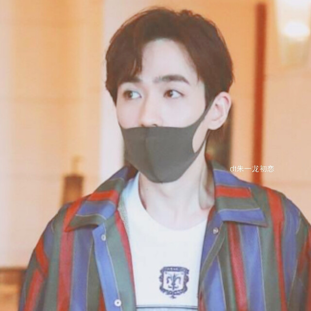 朱一龙头像/杨启乐