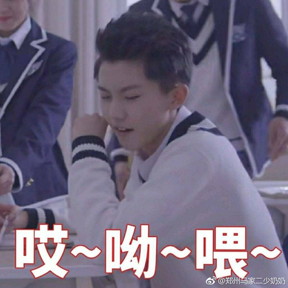 tf表情包