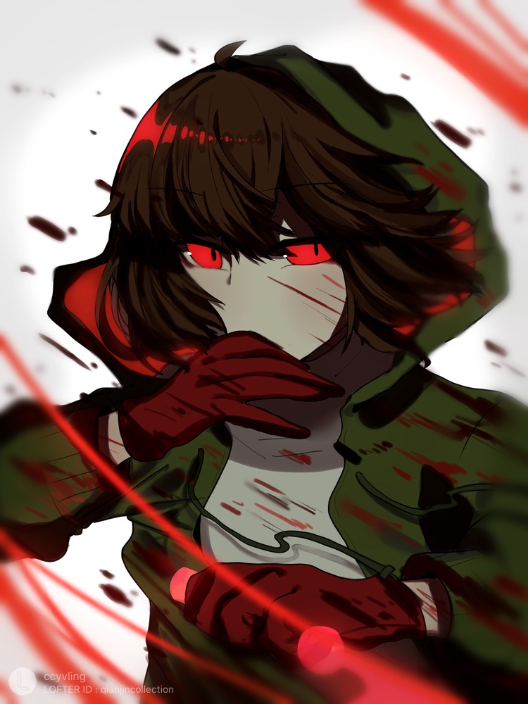 chara 