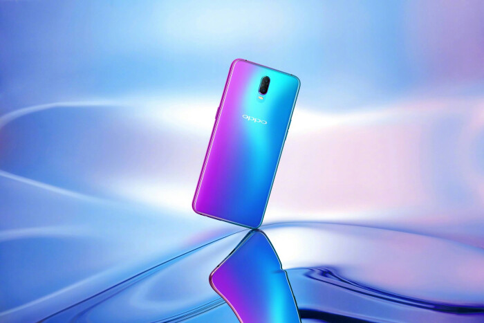 oppor17雾光渐变色