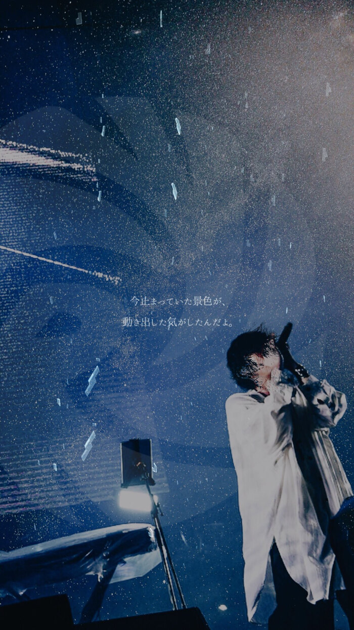 野田洋次郎&radwimps
