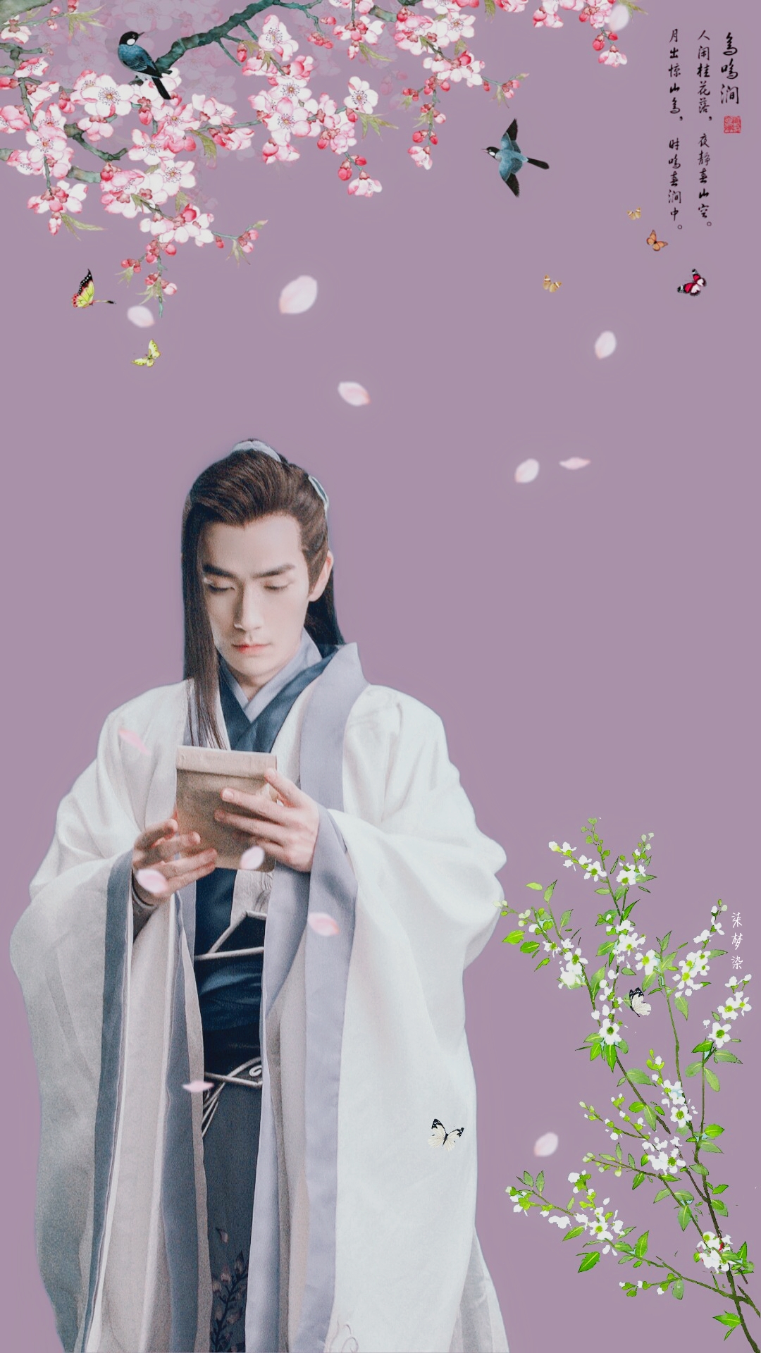 公子景