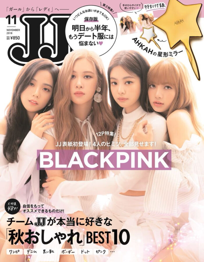 blackpink团照海报,blackpink海报 blackpink