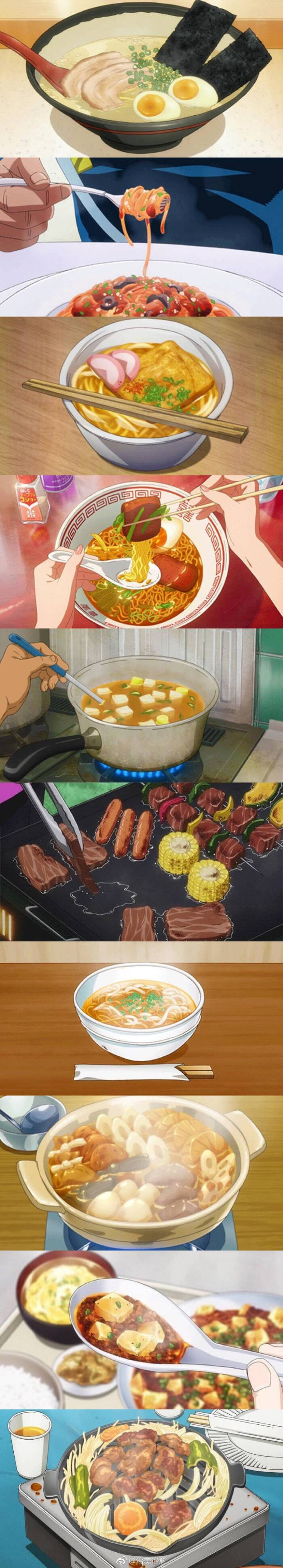晚安啦 超喜欢这种动漫美食