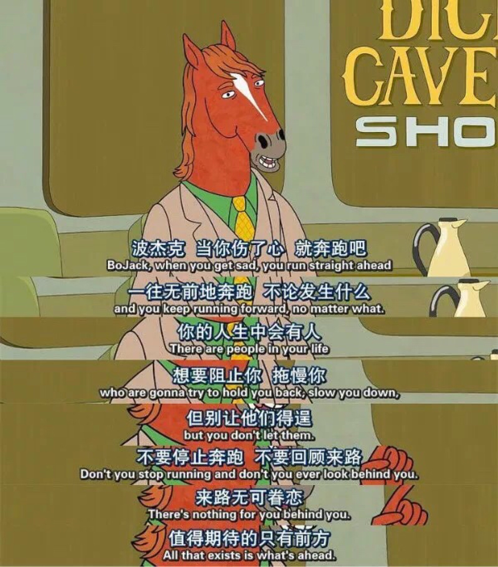 今天是2018年9月14日上午,考研倒计时99天,对于考研