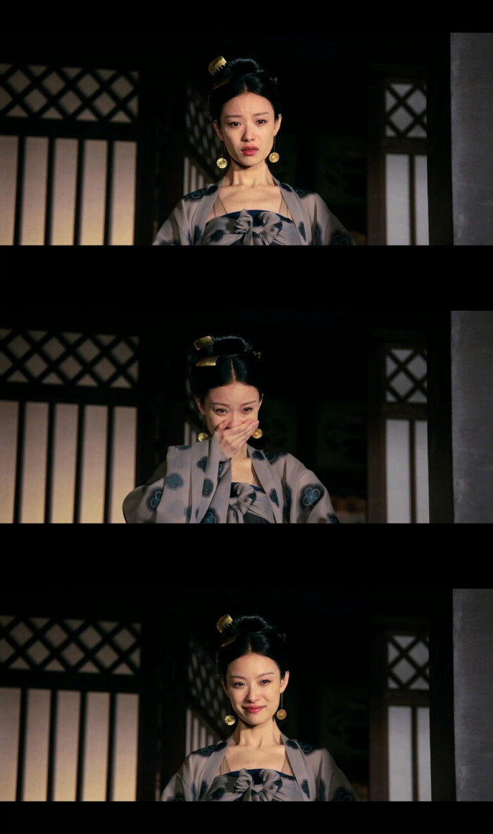 天盛长歌 截屏 倪妮