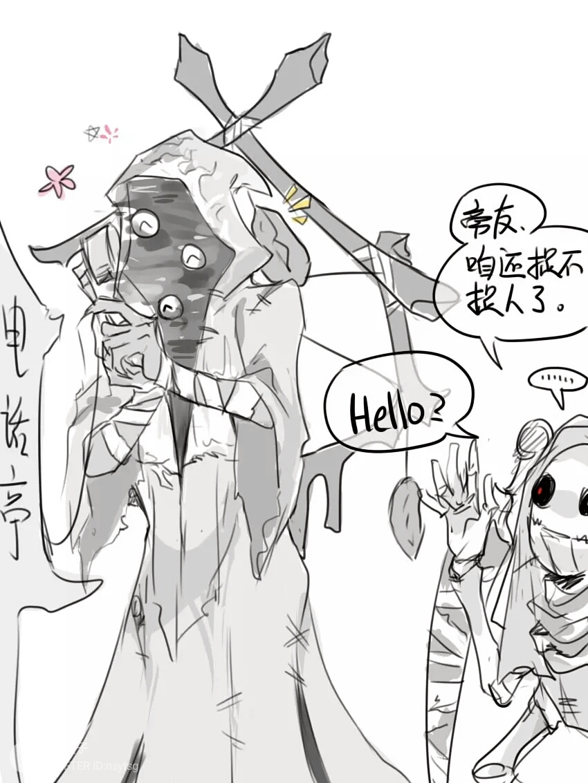 9月15日 11:26 关注 黄衣之主 第五人格 评论 收藏