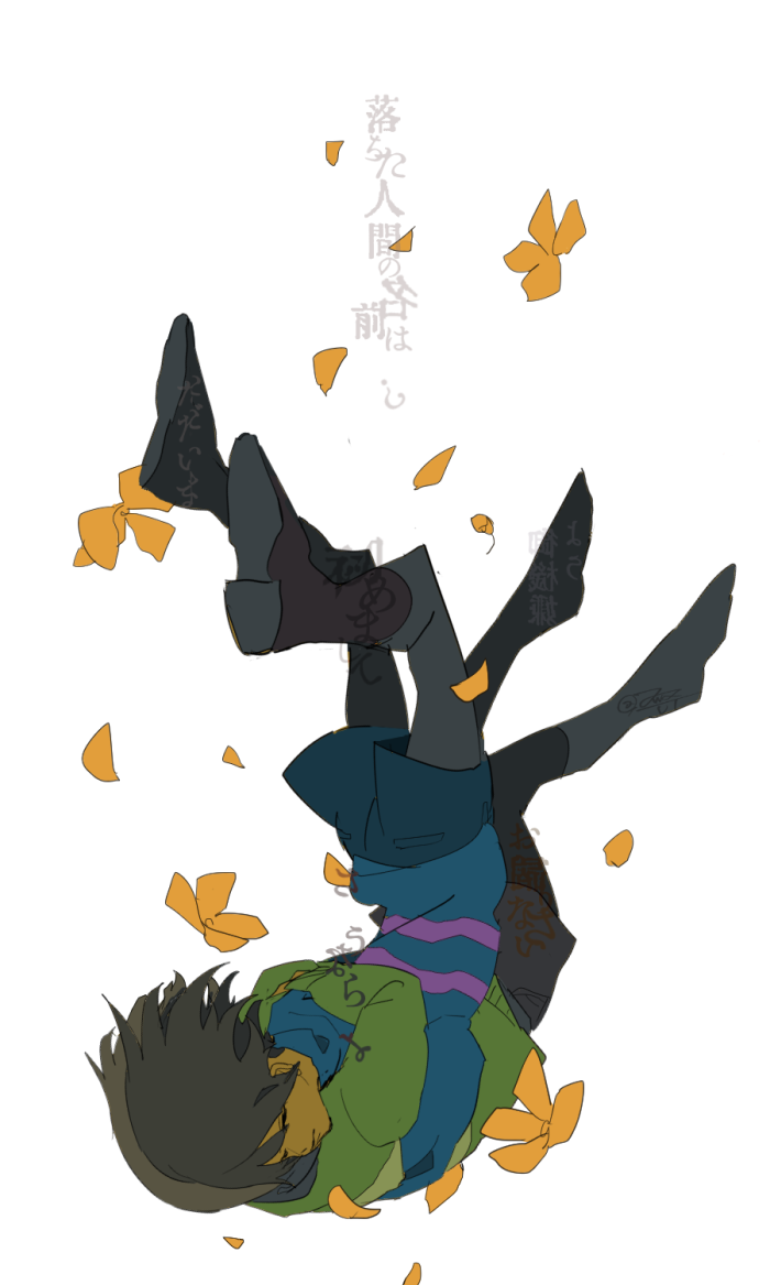 chara frisk
