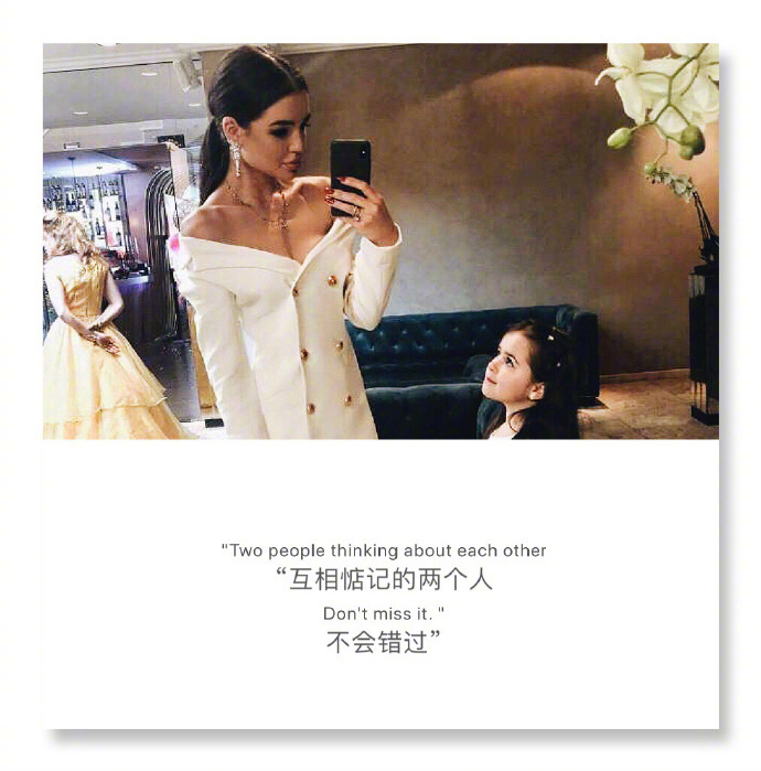 不要亏待每一份热情,不要讨好任何的冷漠.