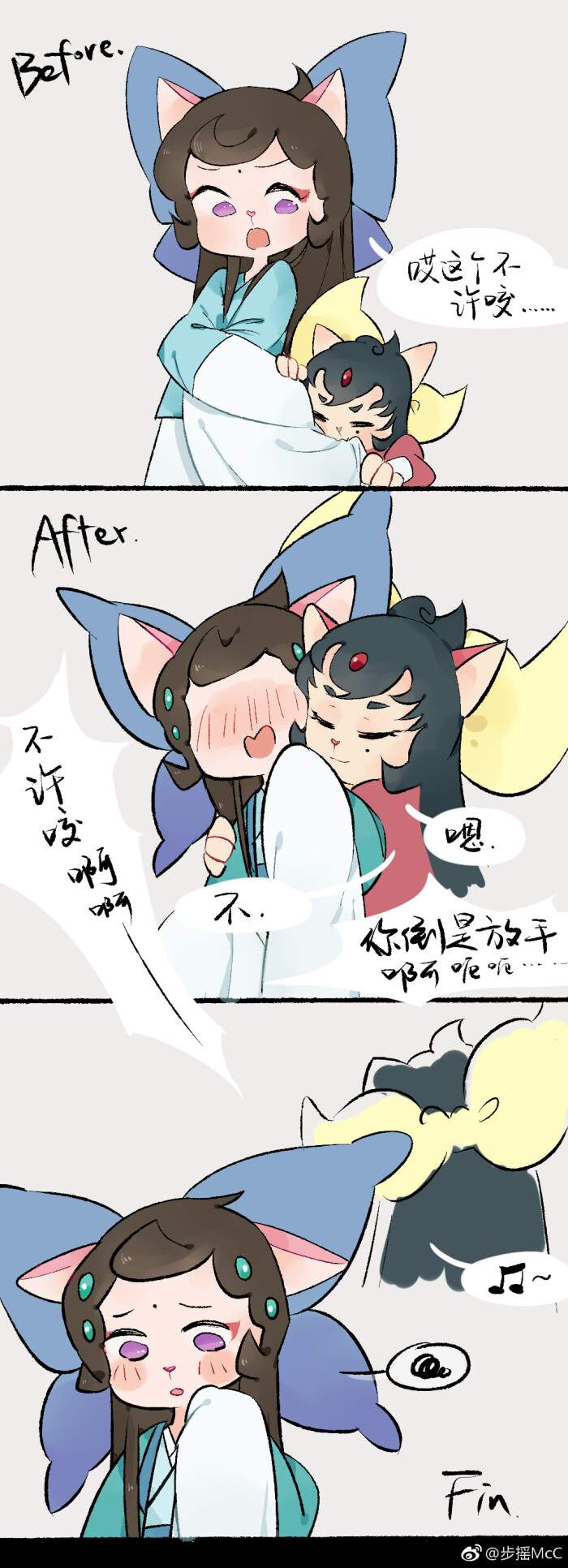 京剧猫 