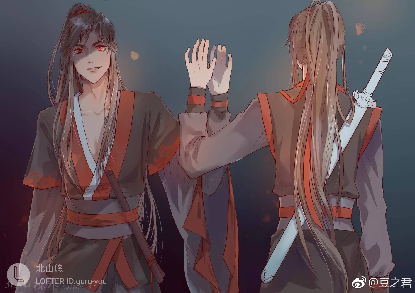 魔道祖师魏无羡图片