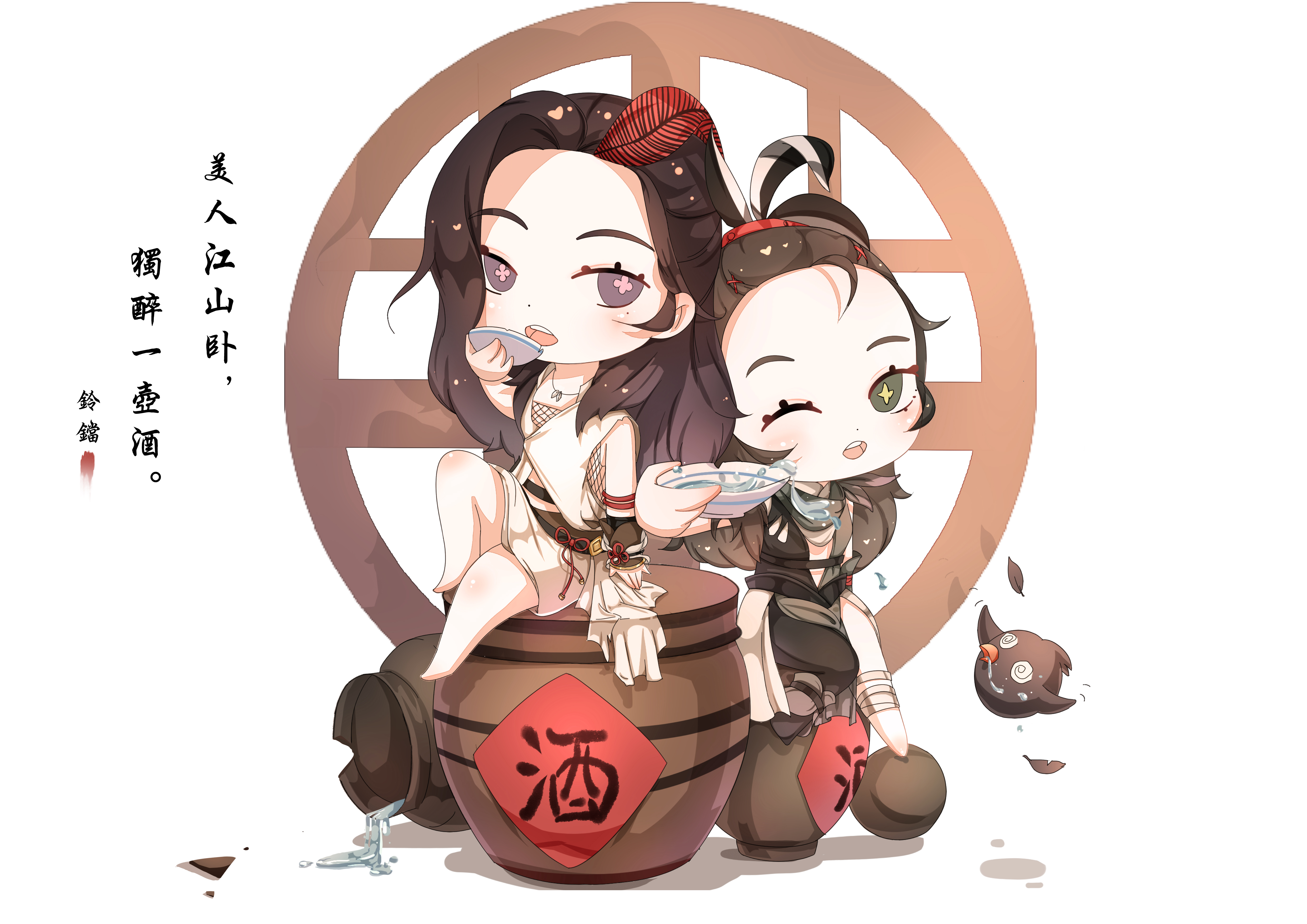 q版,王者荣耀,庄周,剑三,丐姐,孙尚香