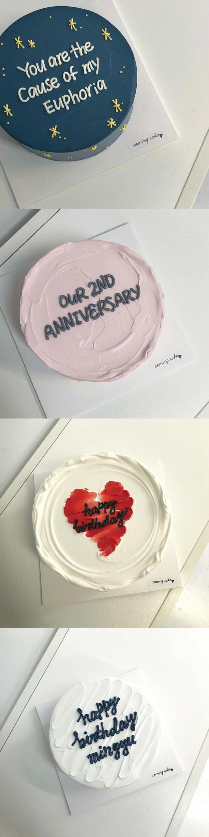 coming cake 简约蛋糕 ins:comingcake