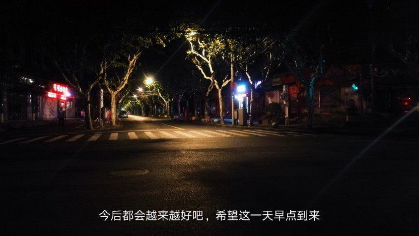 "想去外面的世界看看吗?"
