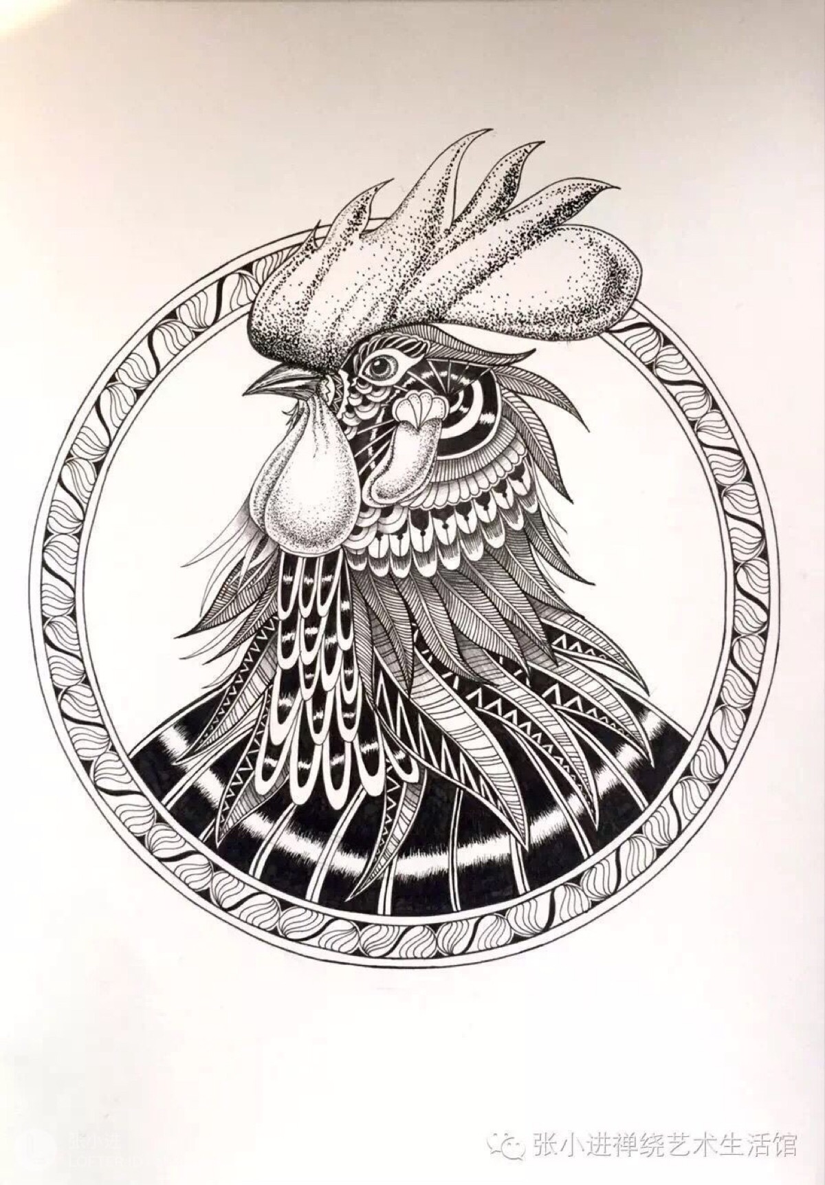 线描画 