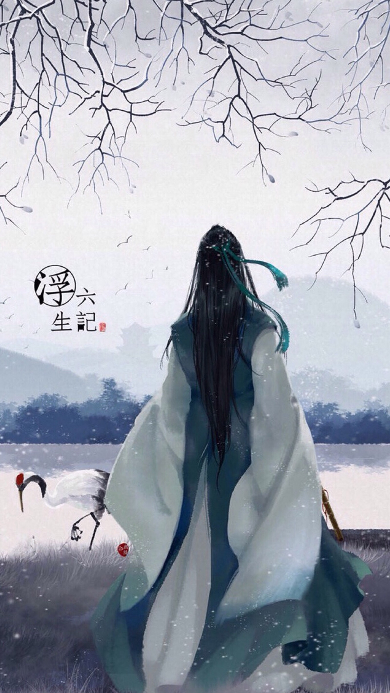 "君埋泉下泥销骨,我寄人间雪满头.