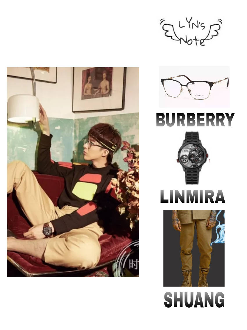 笔记 20180819《时髦星》杂志拍摄/部分眼镜|burberry 手表|linmira
