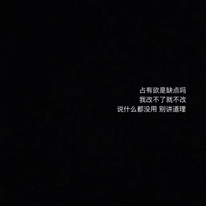可是动情了就是动情你也奈何不了了.