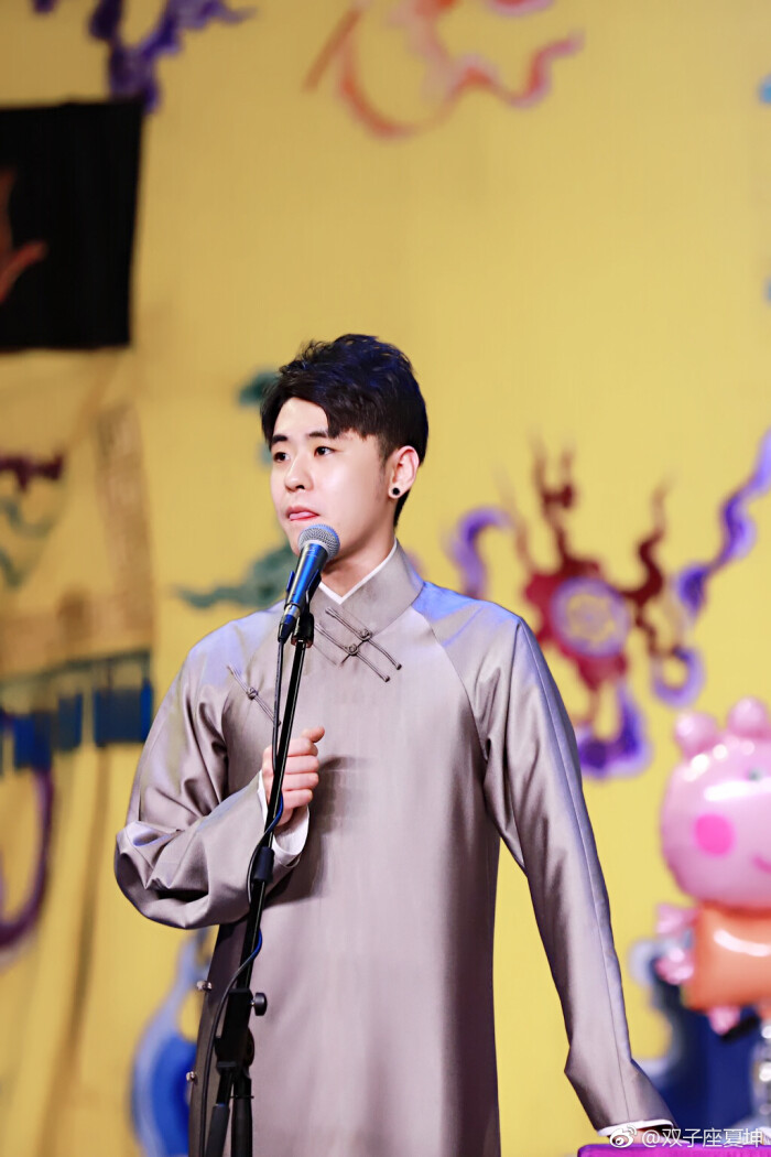 张云雷 