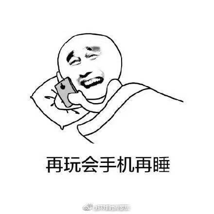 23%受访者:出门不带手机还不如裸奔】卡巴斯基的手机依赖度调查显示