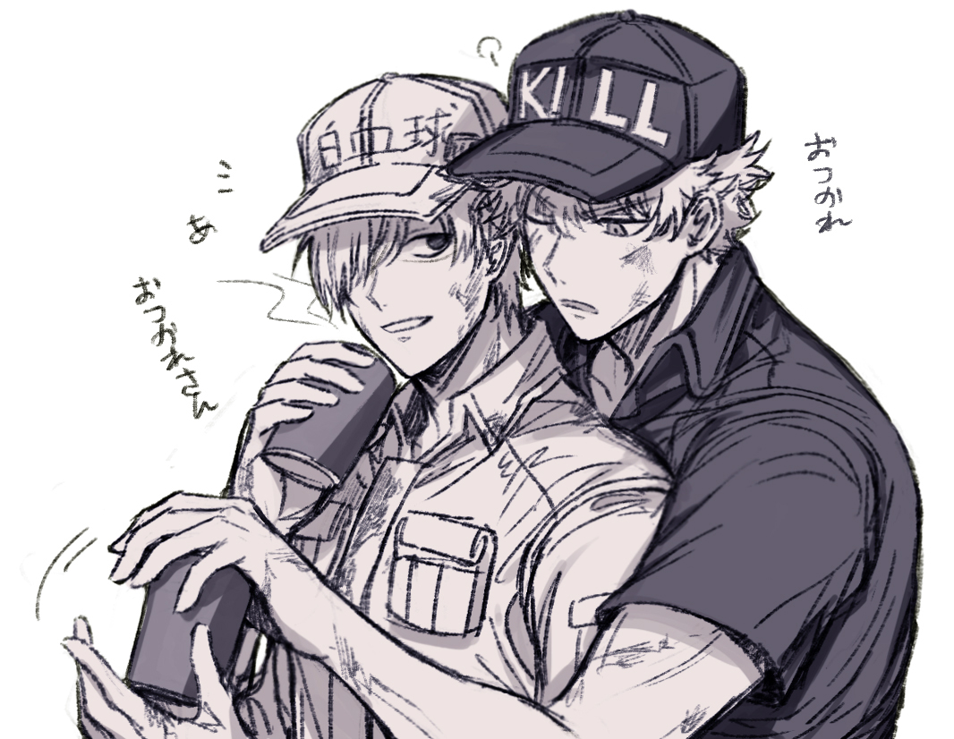 キラ白 | hyap #p_id=70408957