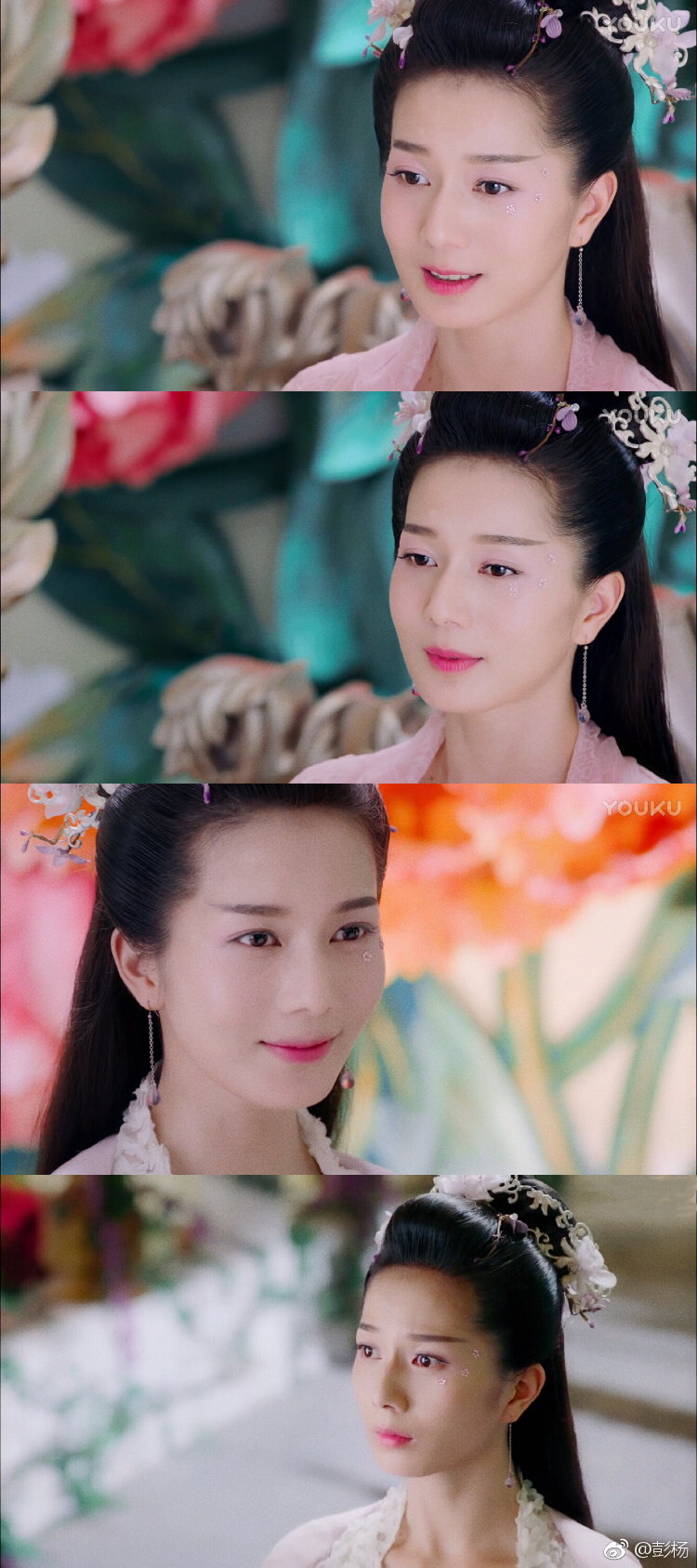 长芳主.彭杨