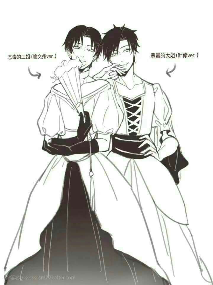 all叶 