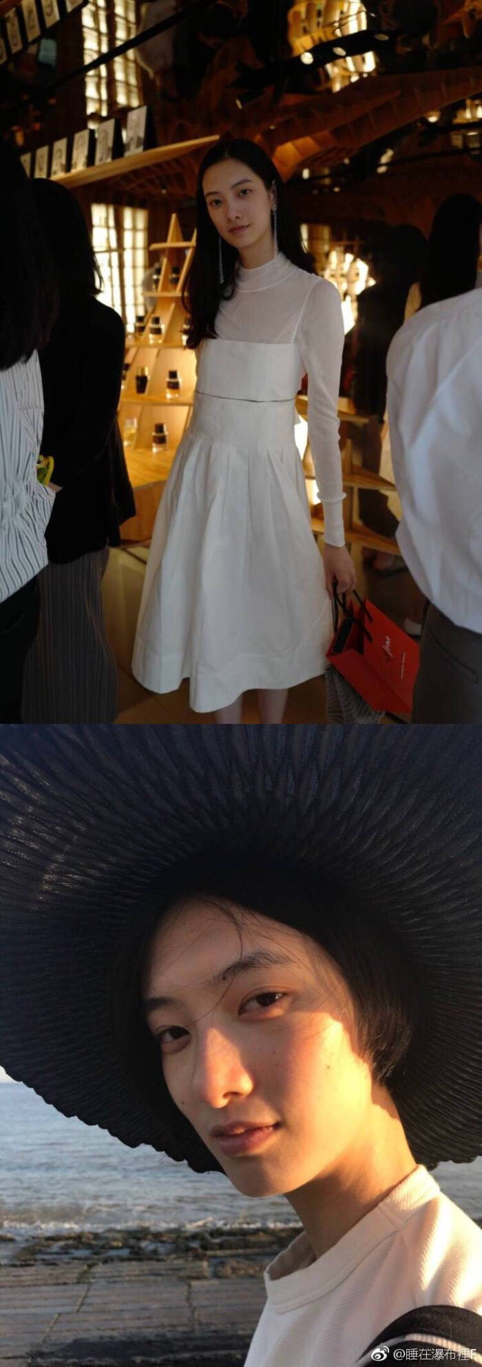 项偞婧 