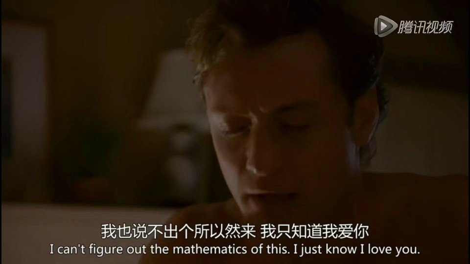 《恋爱假期》