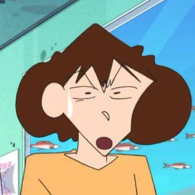 小葵